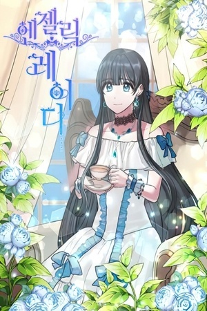 Portada de LA DAMA ANGELICAL
