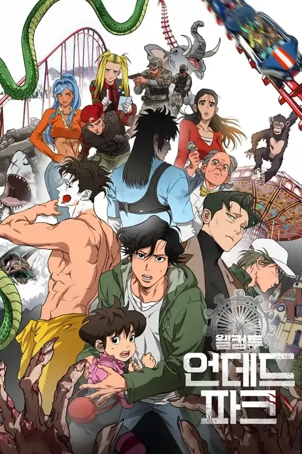 Portada de Welcome to Undead Park
