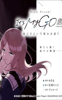 Portada de Bang Dream it's my go