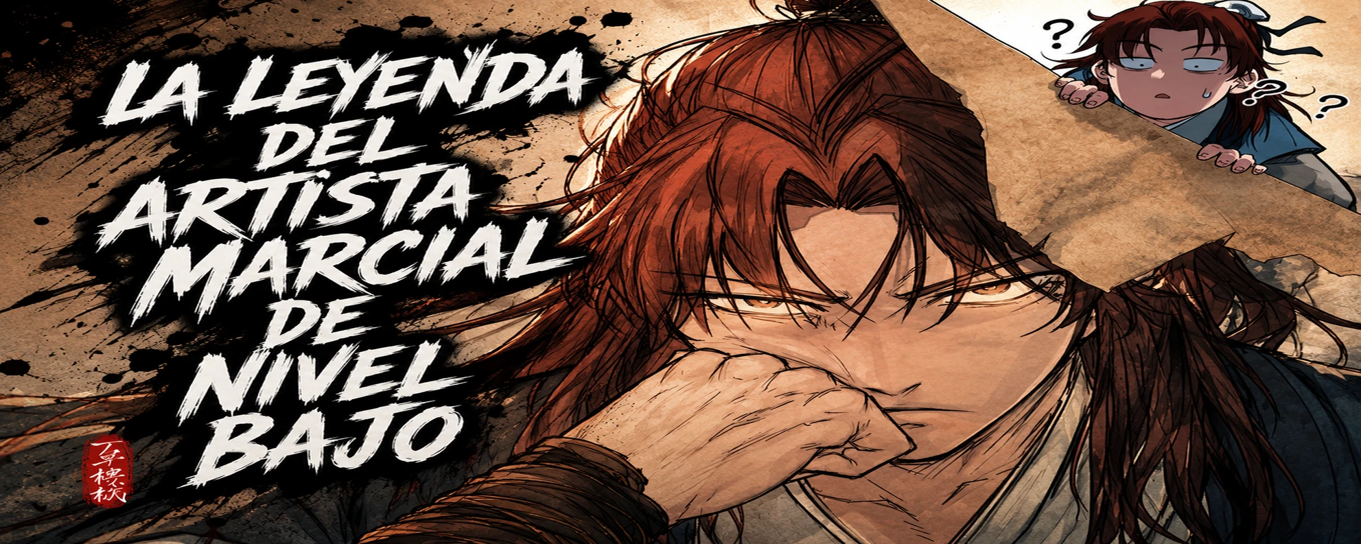 Portada de La Leyenda Del Artista Marcial De Nivel Bajo