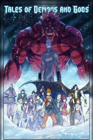 Portada de Tales of Demons and Gods