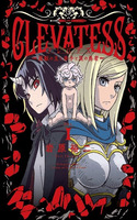 Portada de Clevatess - Majuu no Ou to Akago to Shikabane no Yuusha