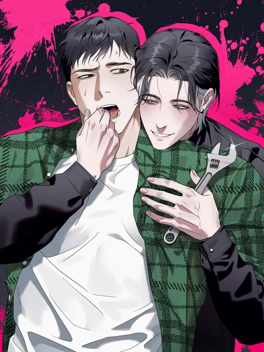 Portada de El amor suficiente