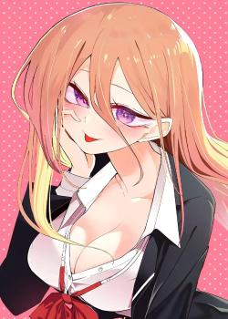 Portada de Mizuki-senpai es una adivinadora de amor