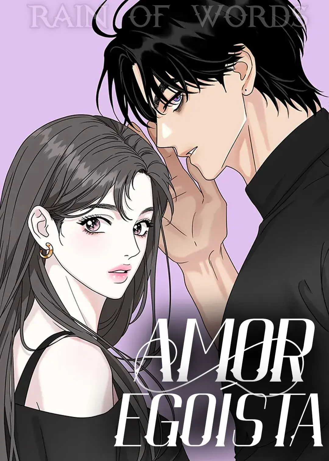 Portada de Amor egoísta