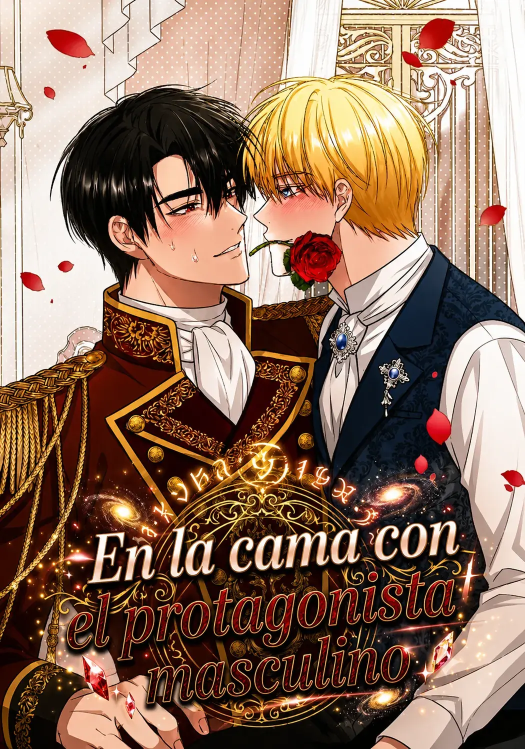 Portada de En la cama con el protagonista masculino