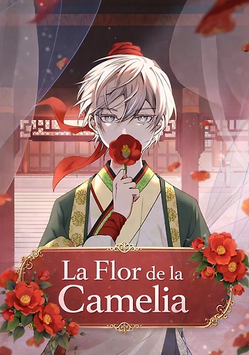 Portada de La Flor de la Camelia