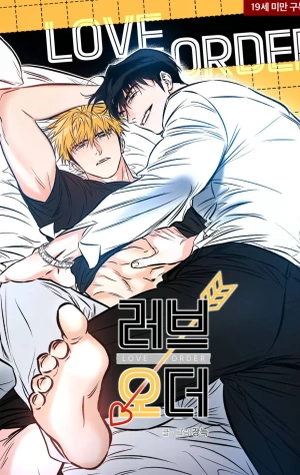 Portada de orden de amor