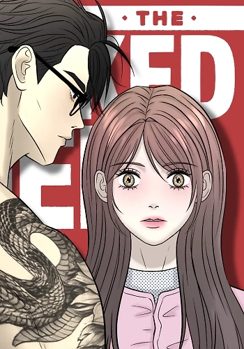 Portada de el nerd malvado