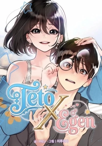 Portada de Teto x Egen