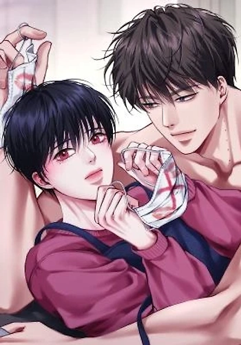 Portada de Besame rapido