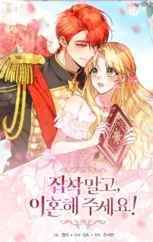 Portada de No Seas Obsesivo Y ¡Divorciémonos!