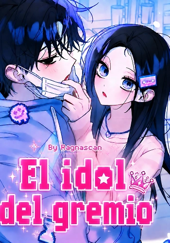 Portada de El idol del gremio