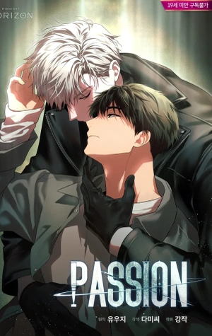 Portada de Pasion