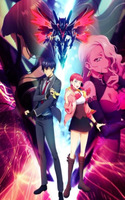 Portada de CODE GEASS: PURE ALMARIA