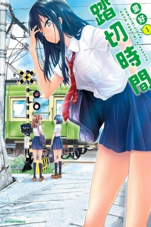 Portada de Crossing Time