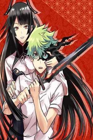 Portada de Nue's Exorcist