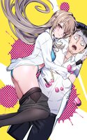 Portada de Ore no Tantou wa Kaibutsu