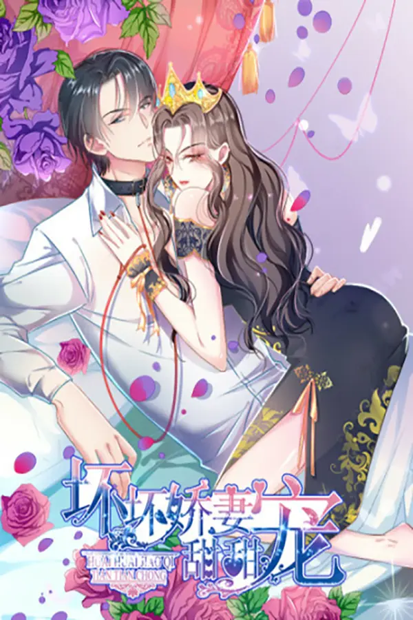 Portada de La dulce venganza de mi adorable esposa