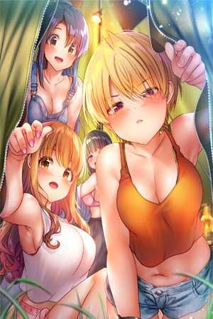 Portada de Campamento harem