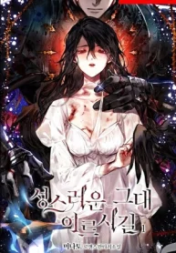 Portada de El Santo Habla