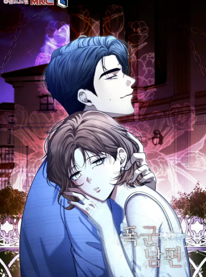 Portada de Esposo tirano