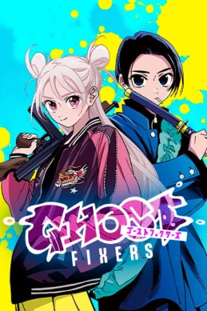 Portada de Ghost Fixers