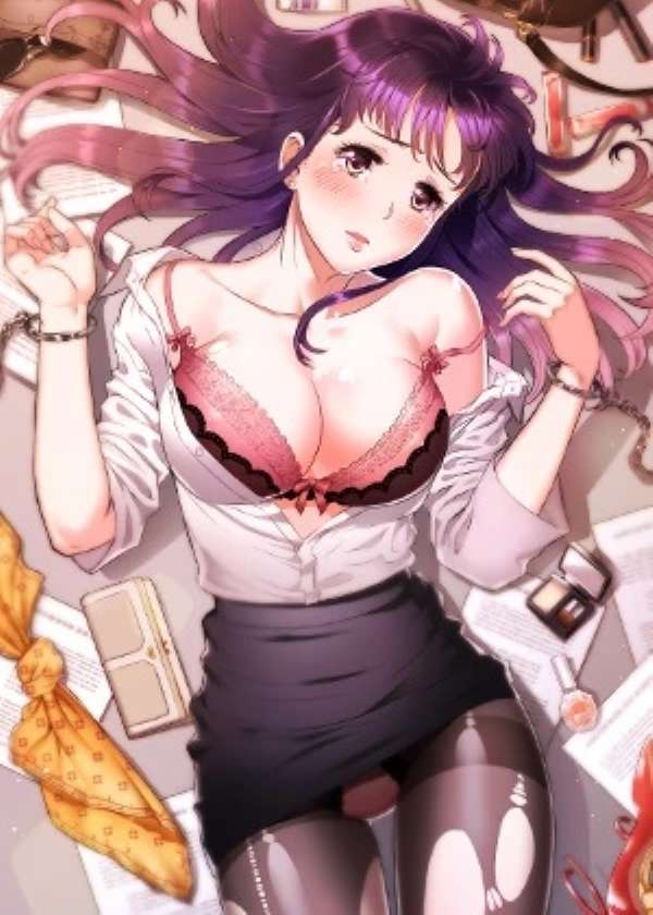 Portada de Trabajo a Tiempo Parcial de Yuri