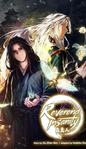 Portada de Reverend Insanity [remake]