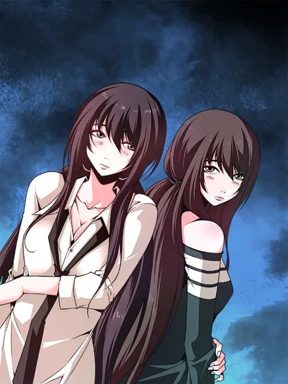 Portada de Twin Slaves